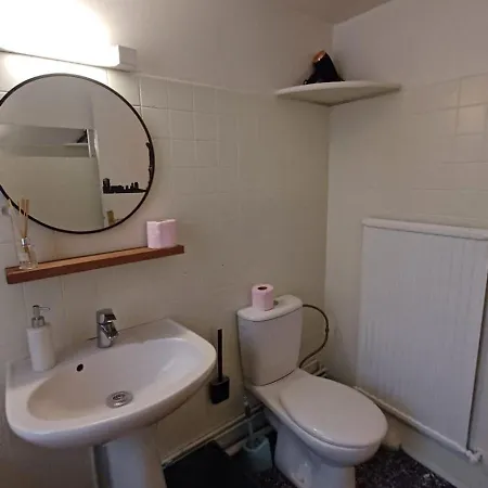 Soft Apartament Paryż